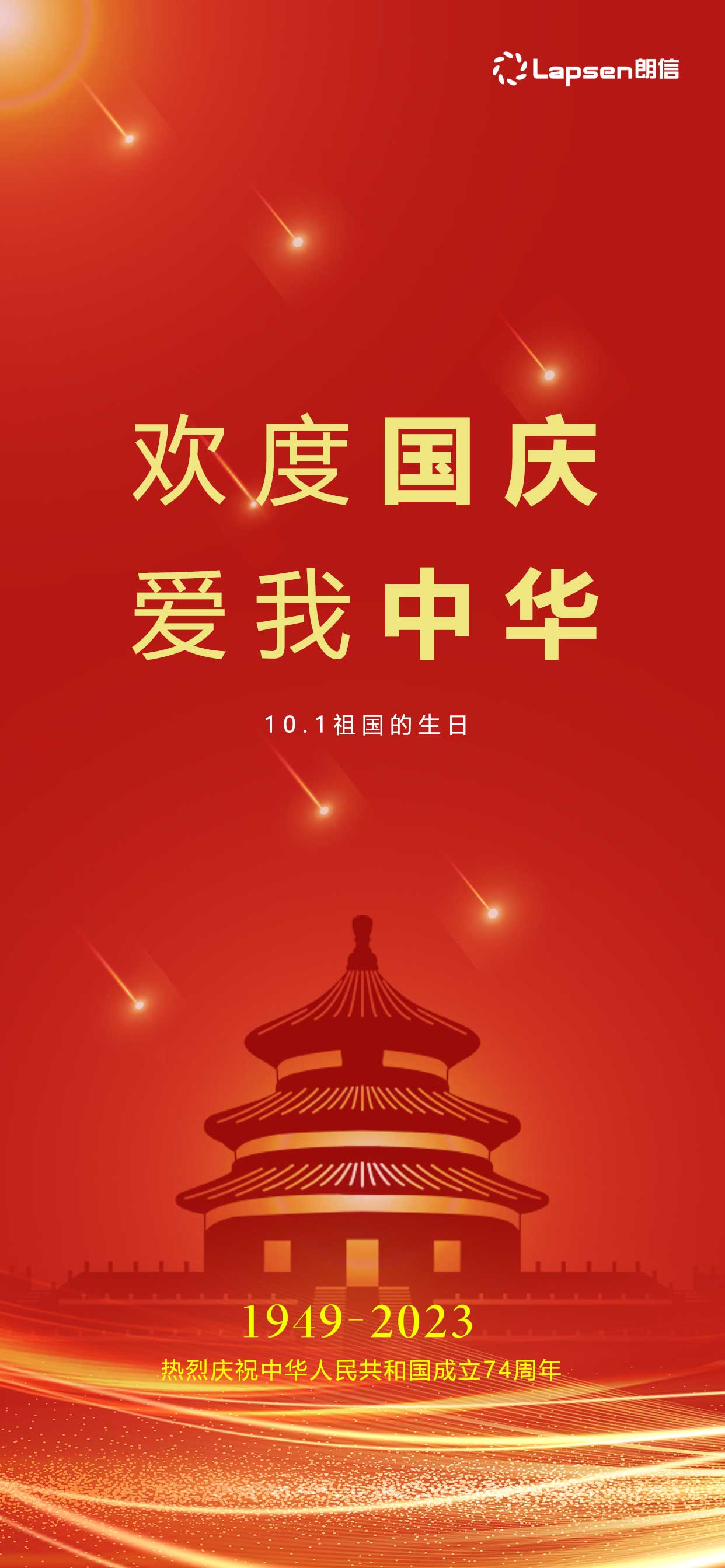 1696641462568277.jpg deca883491ef7e5a5a6703512f051c2.jpg