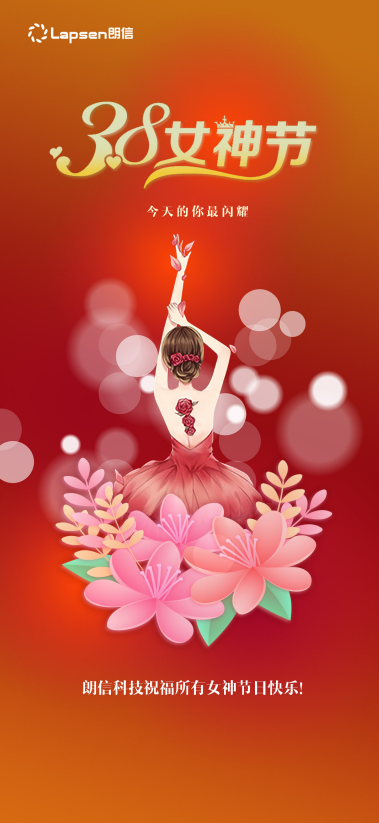 1741587677218171.png 屏幕截圖 2025-03-10 103545.png